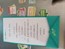360 OS學生專用手機新品Q60 兒童青少年小初高中學習專用 防沉迷戒網(wǎng)癮 家長可管控 安全定位 奇少年 晨輝初白 6G+128G 曬單實拍圖