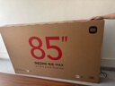 小米電視 85英寸 144Hz高刷 WiFi6 澎湃OS REDMI MAX 85 2025款 一級能效 L85RC-MAXE 85英寸 MAX85一級能效版 曬單實(shí)拍圖