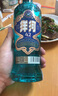 洋河 高線光瓶酒 藍(lán)洋河 52度 500ml 單瓶裝 綿柔濃香型白酒 曬單實(shí)拍圖