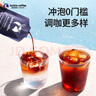 瑞幸咖啡即享加濃冰美式冷萃咖啡液0糖0脂速溶深烘黑咖啡25ml裝4盒共36杯 曬單實拍圖