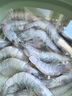 鮮京采 原裝進(jìn)口厄瓜多爾白蝦 凈重3.3斤 大號(hào)30-40規(guī)格 50-66只/盒 曬單實(shí)拍圖