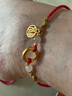 中國(guó)黃金CHINA GOLD平安扣黃金腳鏈女足金福牌腳環(huán)七夕情人節(jié)禮物送女友老婆生日實(shí)用 [京速達(dá)]足金平安扣福牌腳鏈 曬單實(shí)拍圖
