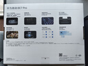 華為路由BE7 Pro  Wi-Fi 7 6500兆級(jí) 超薄膜天線 全2.5GE網(wǎng)口 千兆路由器無線家用 曬單實(shí)拍圖