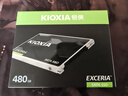鎧俠（Kioxia）480GB SSD固態(tài)硬盤(pán) SATA接口 EXCERIA SATA TC10系列 曬單實(shí)拍圖