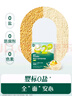 英氏（Engnice）嬰幼兒加鈣碎碎面200g 輔食面條嬰兒寶寶兒童小孩小掛面6-12個月 曬單實(shí)拍圖