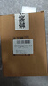 卓藍(lán)雅生姜防脫固發(fā)洗發(fā)水800ml*2(洗頭膏洗發(fā)露男女通用) 曬單實(shí)拍圖