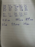 【言趣青言教育】日語培訓(xùn)零基礎(chǔ)入門n1n2n3n4n5考級(jí)高考考研線上直播錄播一對(duì)一學(xué)習(xí)課程 全能班+專屬套餐 曬單實(shí)拍圖