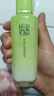 百雀羚（PECHOIN）草本精萃水潤深層保濕乳100ml補(bǔ)水品質(zhì)國貨七夕情人節(jié)禮物 曬單實(shí)拍圖