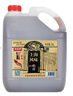 石皮弄嘉善老酒黃酒上海老酒半干型黃酒 13度(八年陳)5L桶節(jié)日送禮 曬單實(shí)拍圖