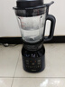 美的（Midea）破壁機(jī)家用多功能豆?jié){機(jī)加熱早餐榨汁輔食機(jī) 降噪預(yù)約碎冰料理機(jī)1.75L大容量3-4人用254F 國家補(bǔ)貼 曬單實拍圖