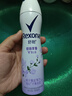 舒耐女士爽身香體噴霧 輕揚(yáng)茉香150ml 干爽凈味香體露 曬單實拍圖