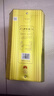 口子窖 五年型 兼香型白酒 46度 500ml*6瓶 整箱裝 店鋪爆品 曬單實拍圖