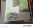 谷雨雪肌白千水乳套裝 美白減黃提亮保濕控油祛痘淡印七夕禮物 曬單實(shí)拍圖