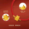 周六福（ZLF） 黃金手鏈女款5D硬金十二生肖本命年吉祥物瑪瑙手串 定價(jià) 財寶虎-0.58g 17cm 曬單實(shí)拍圖