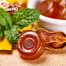 貓哆哩原味酸角糕1kg禮盒裝 云南特產(chǎn)酸角軟糖果泥節(jié)日送禮禮盒 曬單實(shí)拍圖