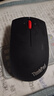 ThinkPad聯(lián)想 無(wú)線(xiàn)藍牙雙模鼠標 經(jīng)典小紅點(diǎn) 筆記本 臺式機辦公鼠標 適配ThinkBook筆記本電腦 午夜黑 曬單實(shí)拍圖