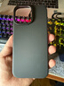圖拉斯【輕爽夏日丨液態(tài)硅膠】適用iphone16promax手機(jī)殼蘋果16pro支點(diǎn)殼全包超薄磁吸防摔散熱男女新款 【液態(tài)硅膠】深空黑 【iPhone16ProMax】 曬單實(shí)拍圖