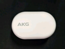 AKG N5【國家補貼】主動降噪高解析無線藍牙HiFi耳機高音質2.4G三模電腦游戲音樂耳機生日禮物 白色 曬單實拍圖