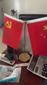 悠特優(yōu)大桌面黨旗辦公室辦公桌五星紅旗擺件老板桌會議室會議桌裝飾品談判簽約臺面水晶小小紅旗展會用 辦公會議桌大尺寸-Y型金色圓座 14x21cm 曬單實拍圖