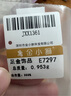 金小貅黃金蹦迪珠999足金爆閃雷瑟珠diy散珠5G足金手鏈金珠子女編繩送禮 1g,3mm蹦迪珠【約12粒】 曬單實(shí)拍圖
