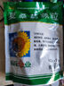 【多包更劃算】蜀中 夏桑菊顆粒 10g*20袋 【現(xiàn)貨速發(fā)】2包裝 曬單實拍圖