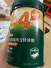 英氏（Engnice）米粉嬰兒寶寶輔食6-12月英式營養(yǎng)維C加鐵米糊123段益生元米粉罐裝 胡蘿卜蝦玉米菠菜粥 218g*1罐 曬單實拍圖