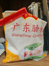 羅錦記廣東腸粉專用粉石磨腸粉廣式腸粉料小吃腸粉家庭套裝家庭自制早餐 腸粉2包+調(diào)料+工具【含2個蒸盤】 曬單實拍圖