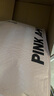 PINK AMY【小腰精】收腹褲提臀褲女婚紗安全褲強力無痕塑形產(chǎn)后內(nèi)褲 裸膚色【高腰收腹】 XL （115-130斤） 曬單實拍圖