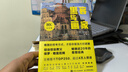 黑客與畫家(10萬冊紀念版)互聯(lián)網(wǎng)創(chuàng)業(yè)秘笈黑客成長編程故事程序員讀物程序編程書籍 正版書籍新華書店旗艦店 曬單實拍圖