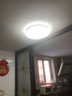 雷士照明（NVC）led吸頂燈燈芯替換燈盤LED圓環(huán)燈具燈板磁吸貼片節(jié)能環(huán)形光源模組 48W白光 Φ26.5cm 適用15-23平方 曬單實拍圖