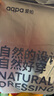 aqpa【95白鴨絨&三防】兒童羽絨服冬男女童寶寶可收納帥氣萌趣保暖 紅日 100 (充絨量40g) 曬單實(shí)拍圖