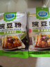 星益 云南豌豆粉320g*2袋 云南高原特產(chǎn)豌豆涼粉原料稀豆粉自制涼皮 豌豆粉320g*2袋 曬單實(shí)拍圖