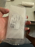 愛立佳適用于蘋果iphone透明軟超薄藝術(shù)書法手機(jī)殼新款創(chuàng)意潮流國(guó)風(fēng)簡(jiǎn)約風(fēng)防磨防摔apple 【太空殼-精孔】今日宜開心 蘋果14 曬單實(shí)拍圖