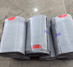 e潔抽繩垃圾袋45*50cm6卷共360只單面18μm免撕手提穿繩加厚雙層膜 曬單實(shí)拍圖