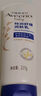 艾惟諾（Aveeno）艾維諾嬰兒寶寶潤膚乳 特潤舒緩補(bǔ)水保濕滋潤身體乳兒童面霜227g 曬單實(shí)拍圖