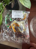 菌香傳奇農(nóng)科院零食即食雞樅菌牛肝菌松茸菌香菇菌子成人解饞休閑下飯菜 農(nóng)科院菌菇零食-混裝 1000克【約50袋】推薦 曬單實拍圖