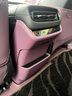 適用于小米SU7防踢墊后排座椅汽車靠背墊防護(hù)墊原廠內(nèi)飾用品配件 【迷霧紫】座椅+冰箱+車門防踢 曬單實(shí)拍圖