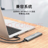 ThinkPlus聯(lián)想移動(dòng)固態(tài)硬盤1TB 560MB/s 高速電腦PSSD手機(jī)直連type-C辦公硬盤TSD302系列 曬單實(shí)拍圖