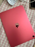 Apple/蘋果【國家補(bǔ)貼】iPad 11英寸 A16芯片2025年款 平板電腦 (128GB WLAN版/學(xué)習(xí)辦公娛樂)粉色 曬單實拍圖
