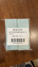 修麗可植萃舒緩修復(fù)精華露15mI*2色修精華護(hù)膚舒緩保濕修紅  曬單實(shí)拍圖