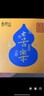 普陀山【正品保真】石榴石水晶手串轉(zhuǎn)運(yùn)珠手鏈新中式女款七夕情人節(jié)禮物 【時(shí)來運(yùn)轉(zhuǎn)】鴻運(yùn)石榴石手串3.5mm 曬單實(shí)拍圖