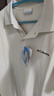 Columbia哥倫比亞戶外25春夏新品男吸濕速干運(yùn)動(dòng)短袖POLO衫XE9173 278 L (180/100A) 曬單實(shí)拍圖