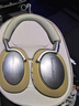 寶華韋健Px8【國家補貼】 無(wú)線(xiàn)hifi頭戴式藍牙耳機 B&W智能主動(dòng)降噪高保真運動(dòng)音樂(lè )耳麥長(cháng)續航 鎏沙棕 曬單實(shí)拍圖