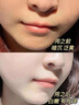 露卡菲婭面膜睡眠面膜滋潤保濕淡化細(xì)紋免洗涂抹面膜 露卡菲婭面膜120g*1瓶 曬單實拍圖