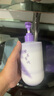 LEADR紫蘇洗面奶深層溫和清潔控油舒爽不緊繃油皮專(zhuān)用敏感肌可用 紫蘇雪絨控油潔面乳 500g 1瓶【孕婦慎用】 曬單實(shí)拍圖