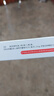 [璇美] 富馬酸依美斯汀緩釋膠囊2mg*6粒/盒 曬單實拍圖