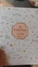 ALittleFlower適用oppo pad4 pro保護(hù)套13.2英寸2025款一加pad2pro保護(hù)殼平板電腦輕薄全包防摔軟殼休眠 深藍(lán)色 曬單實(shí)拍圖
