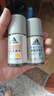 阿迪達斯 （adidas）男士勁能走珠止汗露滾珠香體液50ml 72小時腋下止汗抑汗 去臭凈味 曬單實拍圖