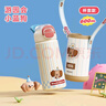 物生物（RELEA）保溫杯女士?jī)和鼙a(chǎn)婦水杯大容量學(xué)生杯子便攜高顏值生日禮物 曬單實(shí)拍圖
