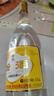 汾酒【喜酒】山西汾酒系列 清香型 42度紅蓋玻汾 475ml*6瓶 自飲佳品 48度 475mL 6瓶 黃蓋玻汾 曬單實拍圖